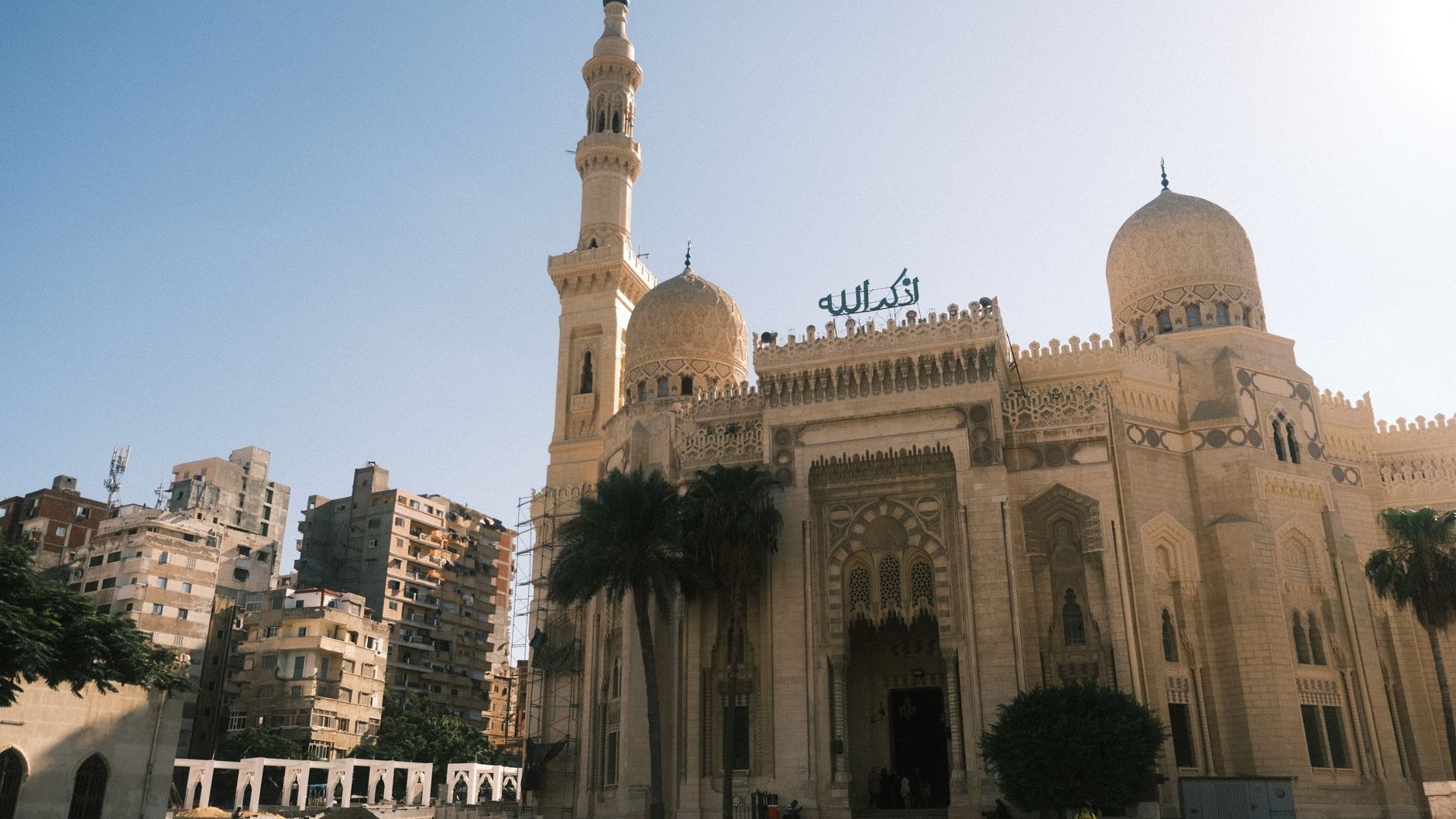 Alexandria Travel Guide: Mediterranean Pearl of Egypt