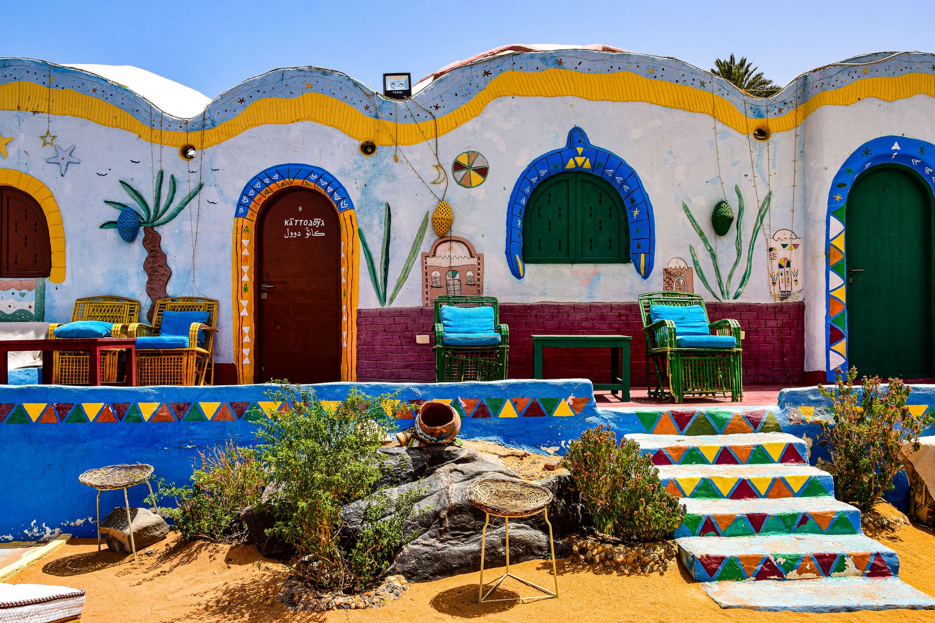Nubian Villages Near Aswan: Color and Hospitality